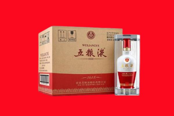 白云区回收五粮液